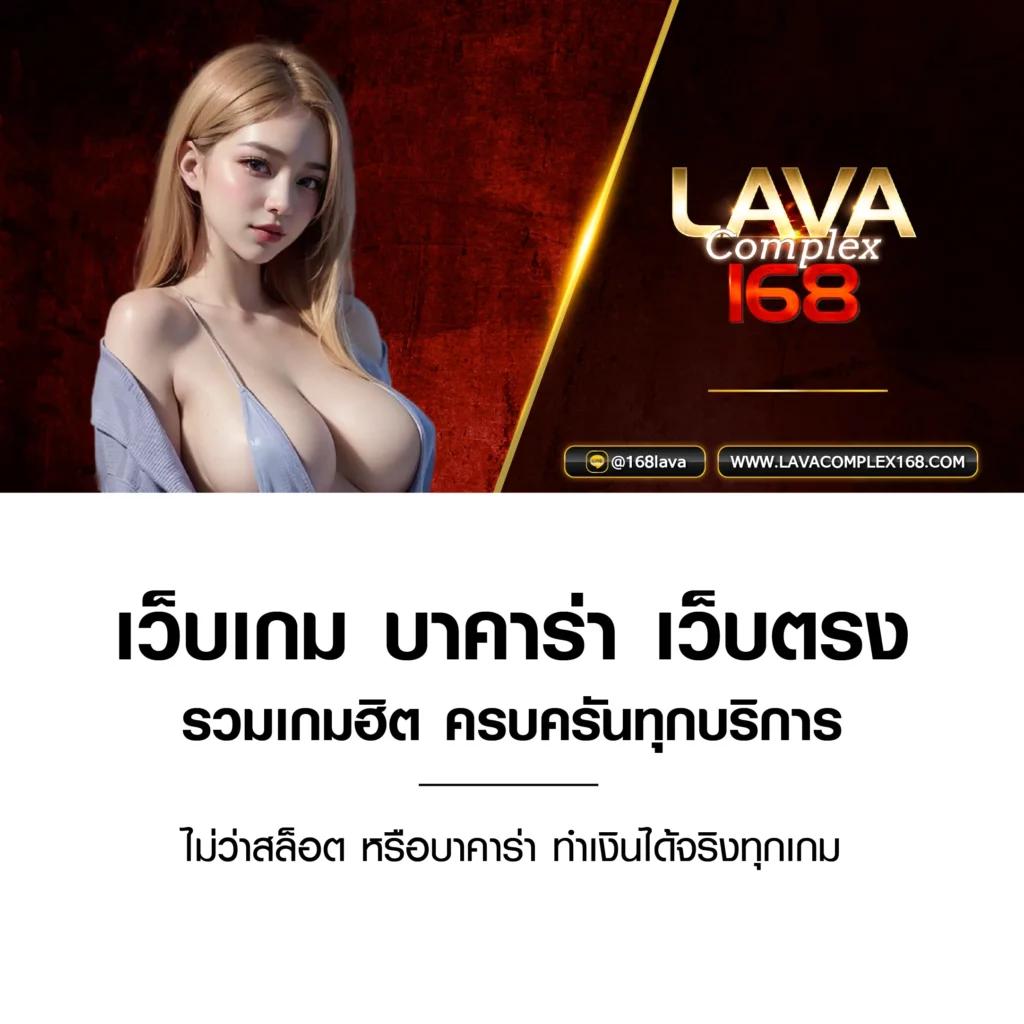 ufa600 เว็บคาสิโนออนไลน์อันดับหนึ่ง ระบบทันสมัย ฝากถอนไม่มีขั้นต่ำ