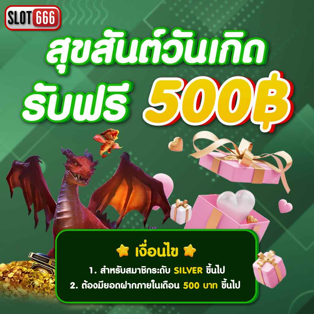 ufa777ทางเข้า สล็อต เว็บหลัก รวมเกมสล็อตยอดนิยม มั่นคงที่สุด