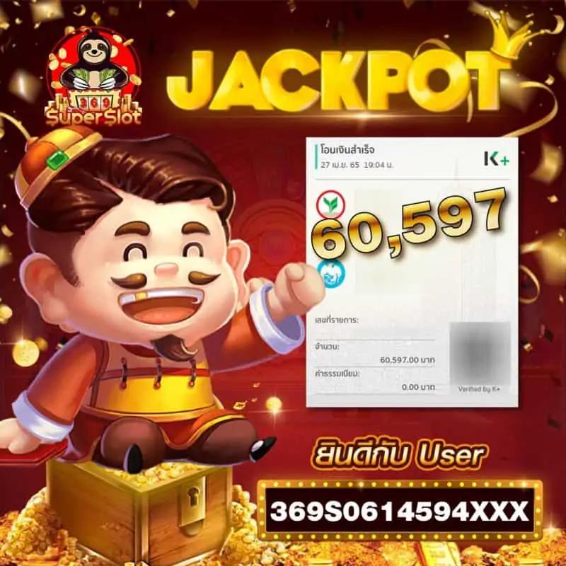 ufa88s เว็บตรงคาสิโนออนไลน์ ครบแนวเกมสุดฮิตล่าสุดในไทย