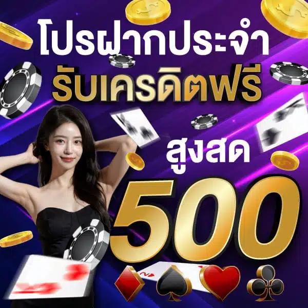 ufa911 ทางเข้า คาสิโนสด ระบบทันสมัย สมัครง่าย ใบรับรองแท้