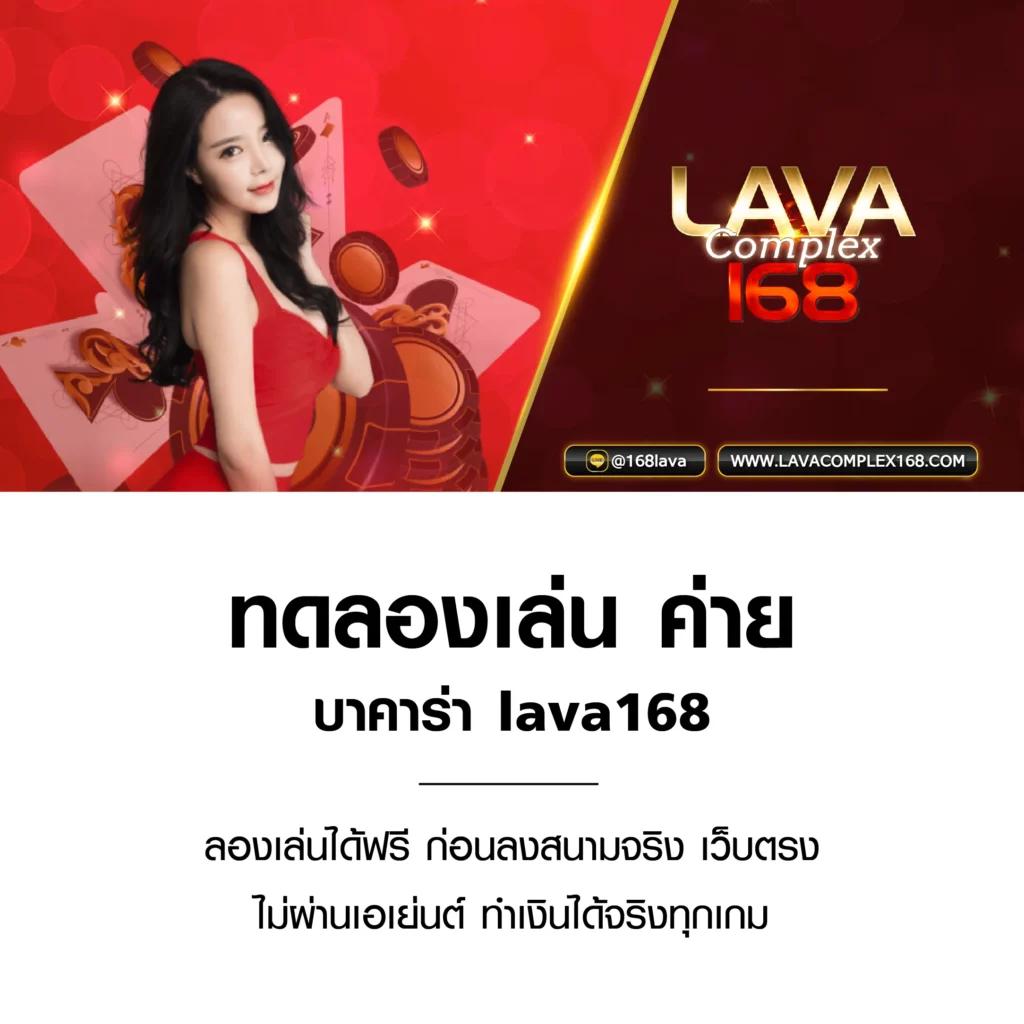ufa r9 เว็บคาสิโนออนไลน์อันดับหนึ่ง บริการทันสมัยเต็มรูปแบบ