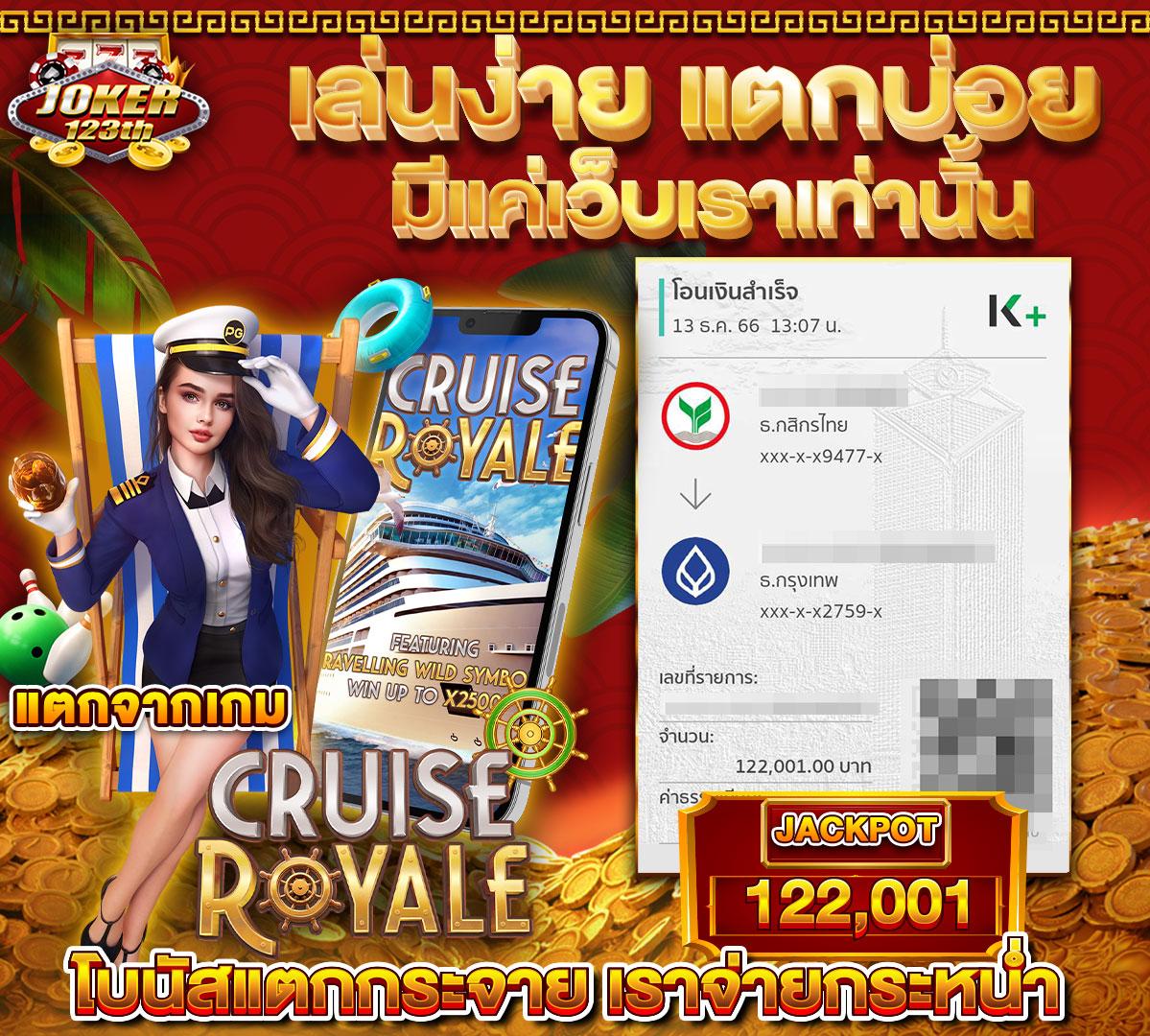 ufa wallet เว็บเดิมพันคาสิโนออนไลน์ครบวงจร เติมเงินง่าย ปลอดภัยในไทย