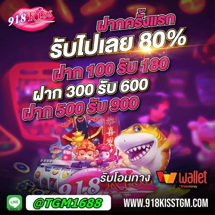 ufabet168 เข้าสู่ระบบ ช่องทางเดิมพันยอดนิยมพร้อมเทคนิคล่าสุด
