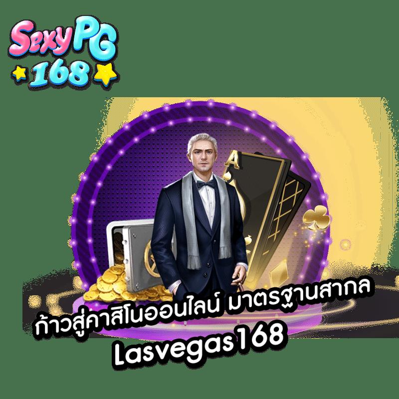 ufabet350 เว็บเดิมพันออนไลน์ครบทุกเกมด้วยเทคโนโลยีล่าสุด