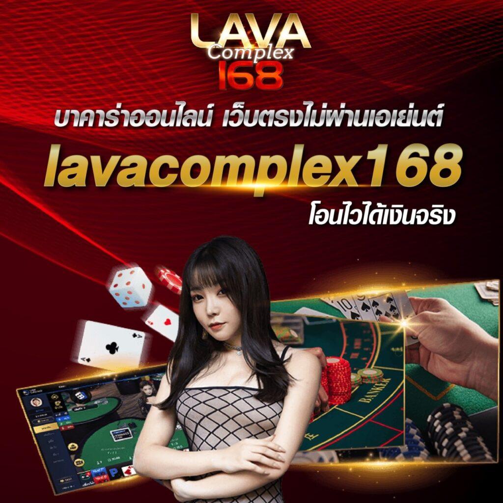 ufabet877 ทางเข้า เว็บตรงมั่นใจ ปลอดภัย จริงใจ ทุกการเดิมพัน