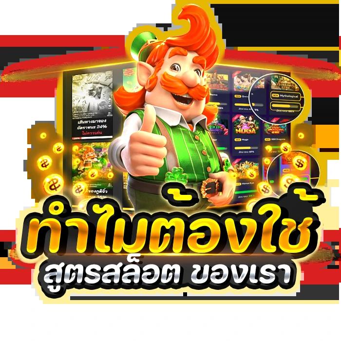ufabet888 เครดิต ฟรี พนันบอลออนไลน์ เว็บตรง จบครบในเว็บเดียว