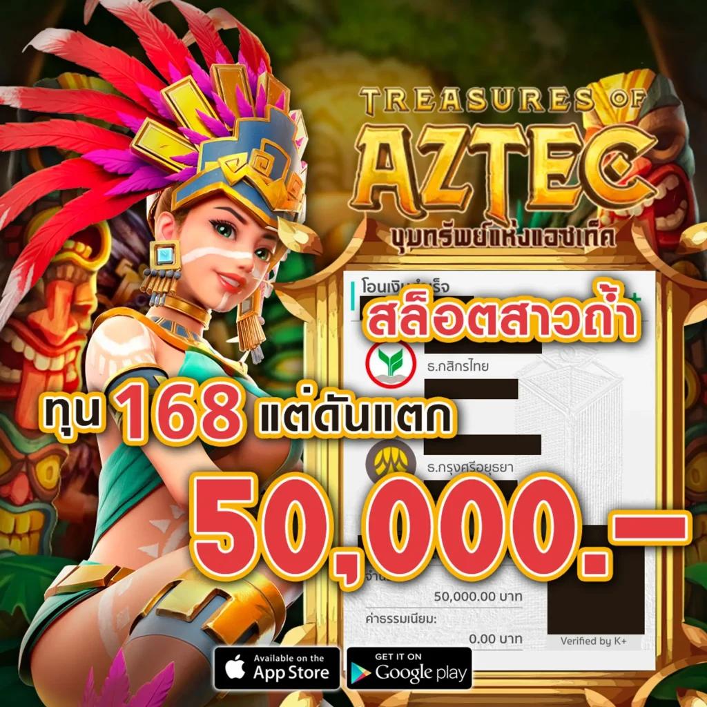 ufabet 8 เว็บหลักครบจบ จบทุกความสนุกในที่เดียว