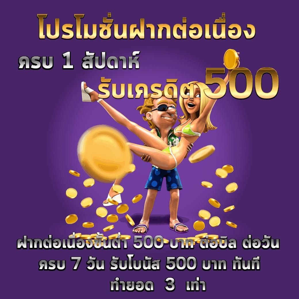 ufabet com คาสิโนออนไลน์อันดับ 1 โอกาสชนะสูง สมัครวันนี้รับโบนัส