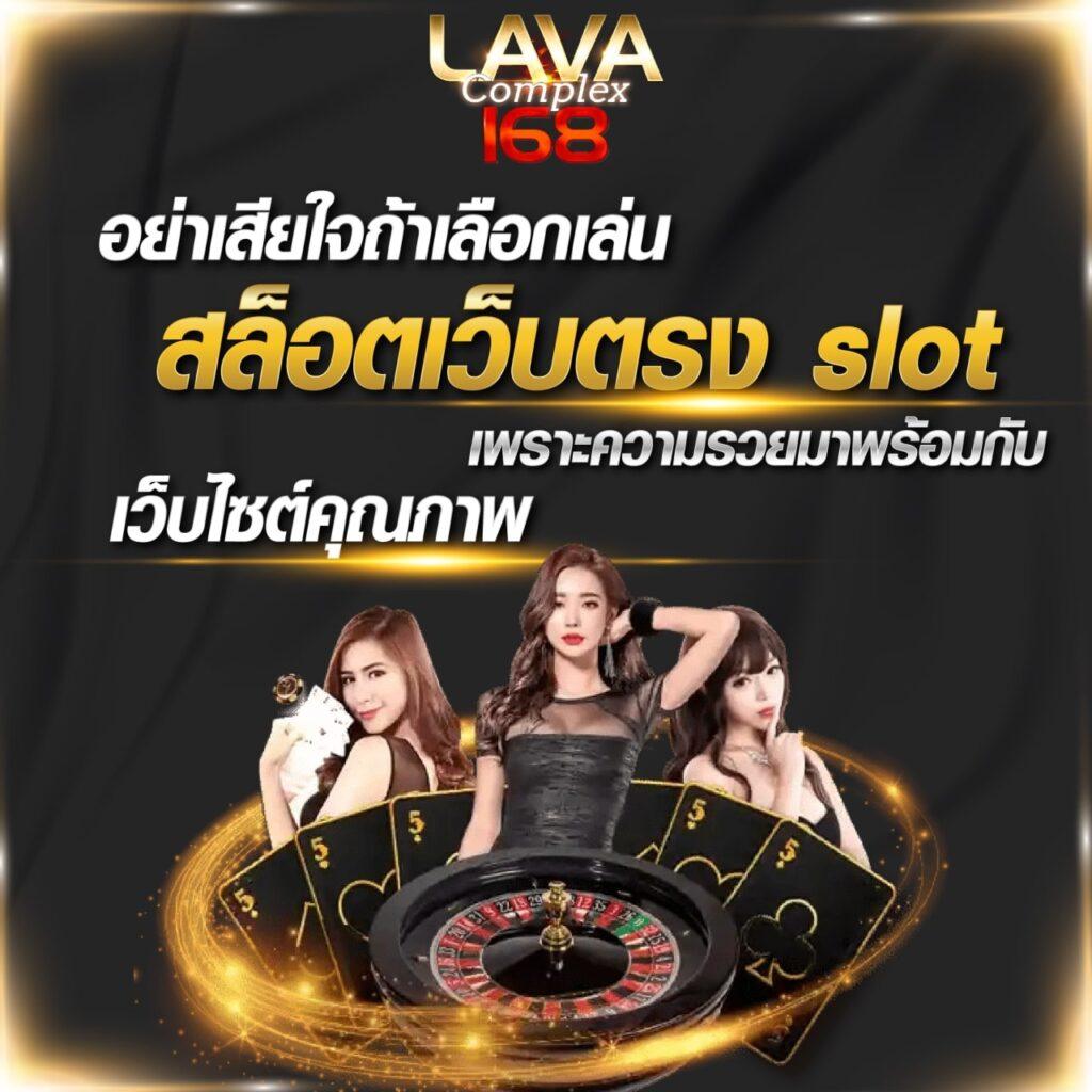 ufabet วอเลท เว็บตรงเดิมพันง่าย ระบบเร็วที่สุด เงินฟรีทันใจ