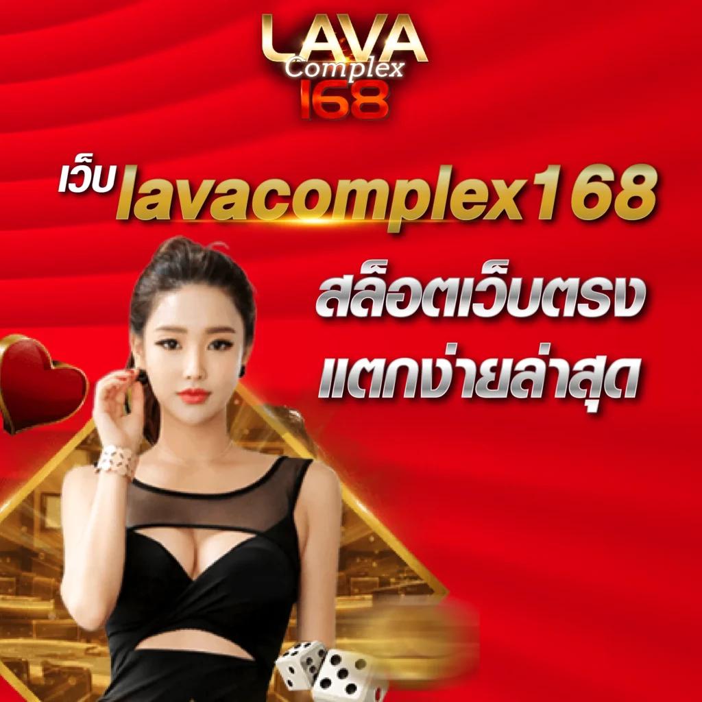 ufabet เกมคาสิโนสด พนันบอลออนไลน์ แทงง่าย จ่ายจริงมั่นใจ