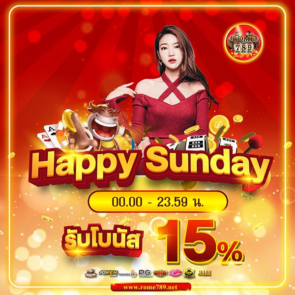 ufabet เข้าสู่ระบบ888 ทางเข้าใหม่ล่าสุด เรียนรู้เทคนิคชิงรางวัลใหญ่