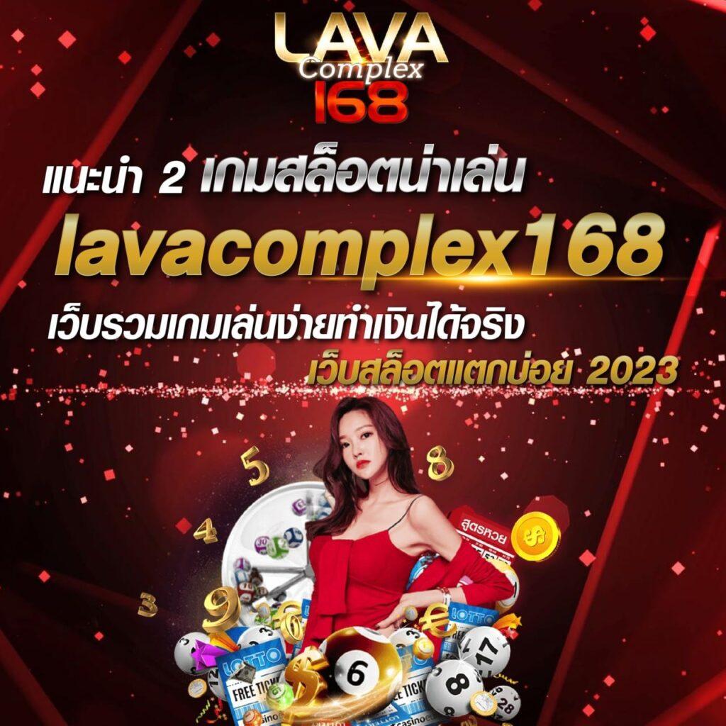 ufabet เว็บตรงทางเข้า เว็บพนันอันดับ 1 เล่นง่าย จ่ายจริง