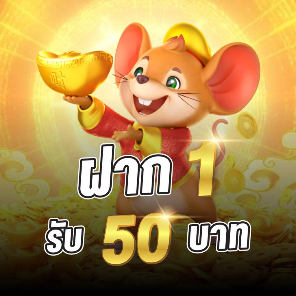 ufabetname เว็บเดิมพันคาสิโนออนไลน์ โบนัสแตกง่ายทันที