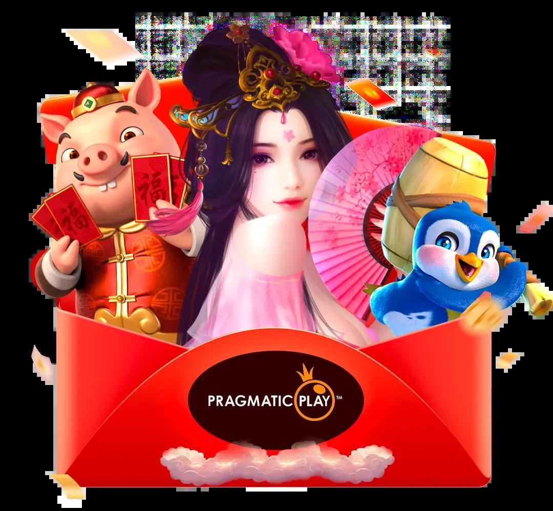 ufac168 v2 เว็บตรงเกมใหม่ทันสมัยอัปเดตล่าสุด 2024