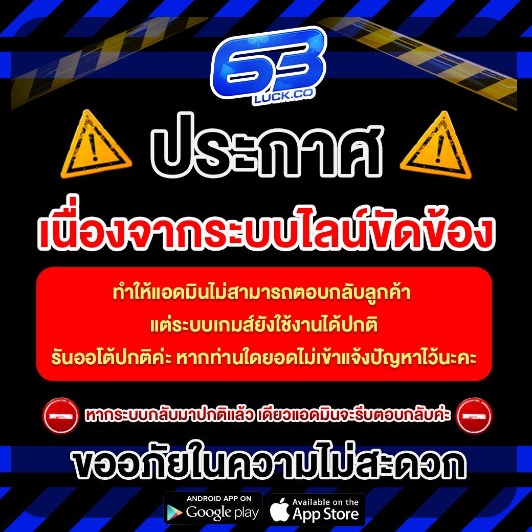 ufacam เข้าสู่ระบบ เล่นง่ายเดิมพันสุดมันส์ด้วยเทคโนโลยีล้ำสมัย