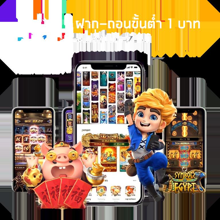 ufacam เว็บคาสิโนออนไลน์ รวมเกมสล็อตและเกมดังล่าสุดคุณภาพสูง