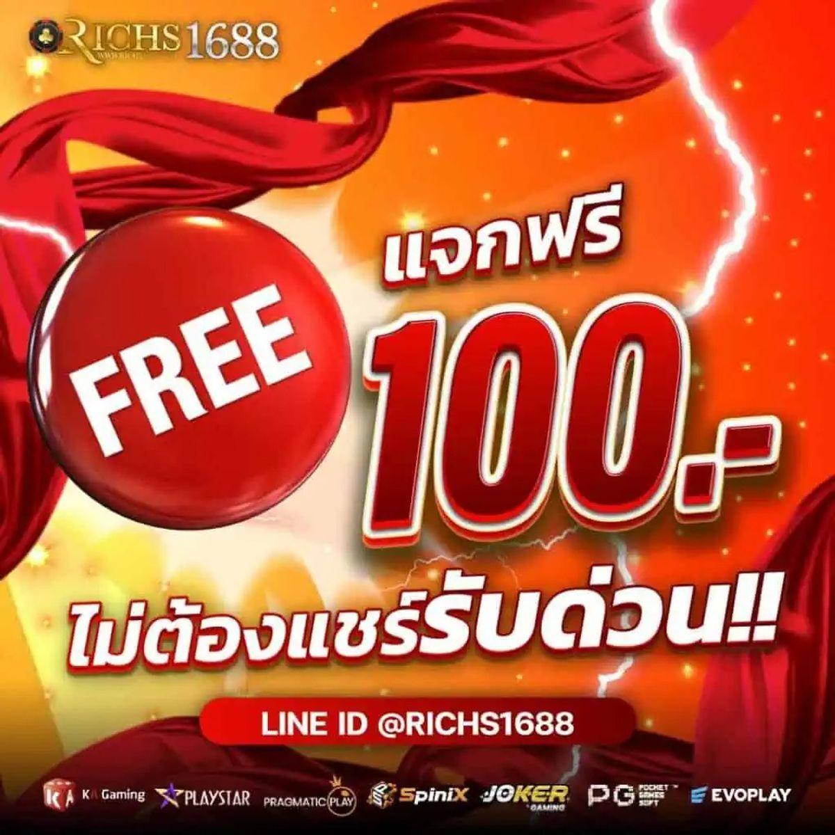 ufadeal คาสิโนออนไลน์ครบวงจร สมัครรับโบนัสไม่มีขั้นต่ำ