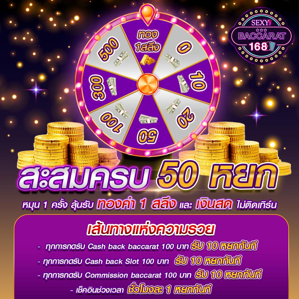 ufalion168 คาสิโนสุดมันส์ ระบบใหม่ล่าสุด ฝาก-ถอนรวดเร็วที่สุด