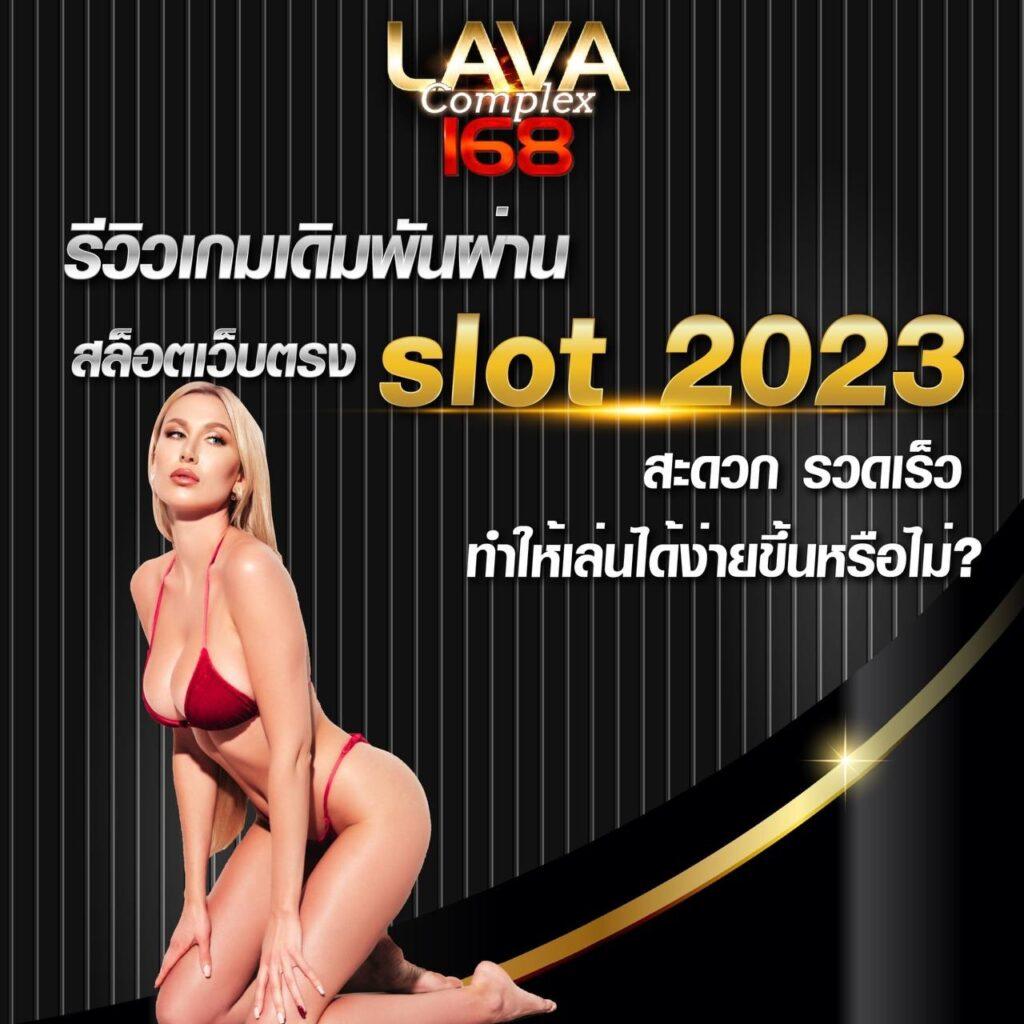 ufawin8899 เว็บคาสิโนออนไลน์ ล่าสุด พร้อมโบนัสเด็ดโดนใจในไทย