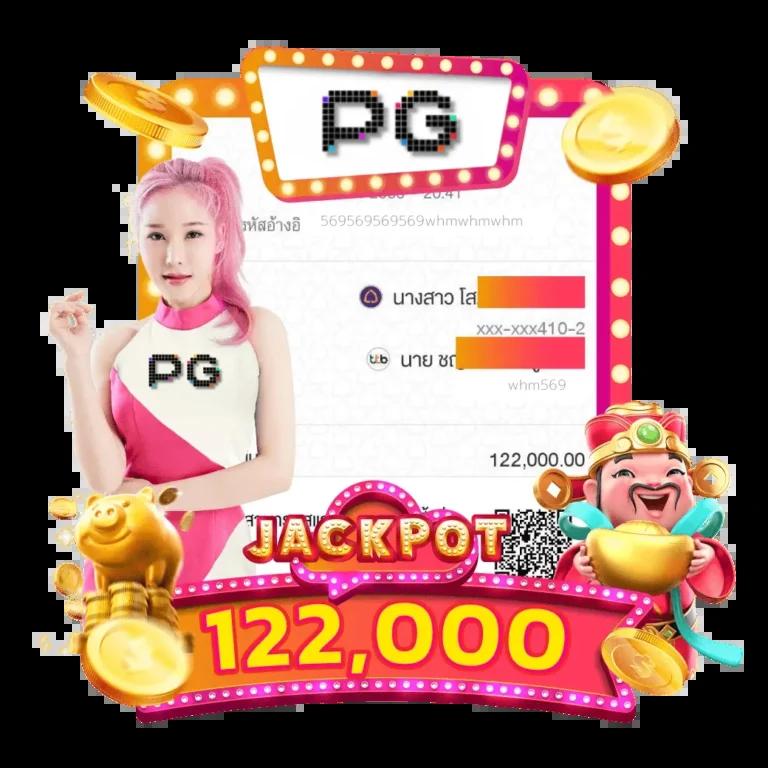 ufazbet คาสิโนออนไลน์ครบวงจร ระบบทันสมัย สมัครง่าย ได้เงินจริง