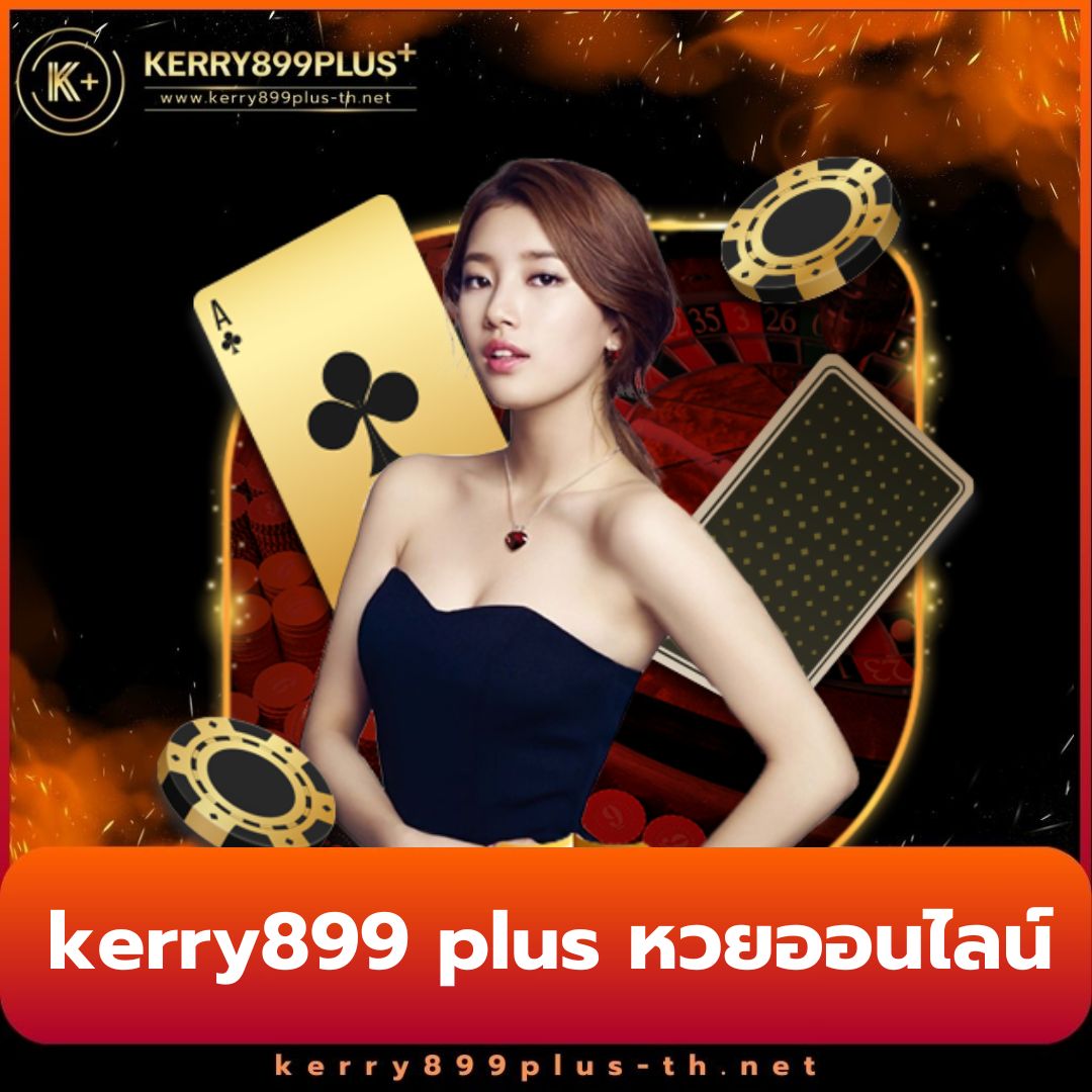 usa2468 ศูนย์รวมความสนุกครบวงจร เว็บมั่นคง ปลอดภัย 2024