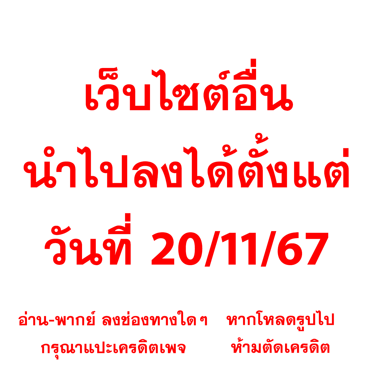usa567 สล็อต คาสิโนออนไลน์ครบวงจร ฝากถอนรวดเร็วทันใจ