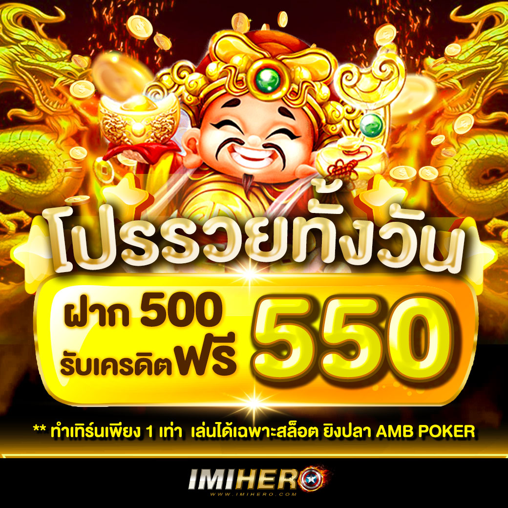 uspin88 แหล่งรวมเกมเดิมพันยอดนิยม ฝาก-ถอนอัตโนมัติ รางวัลจ่ายเร็ว