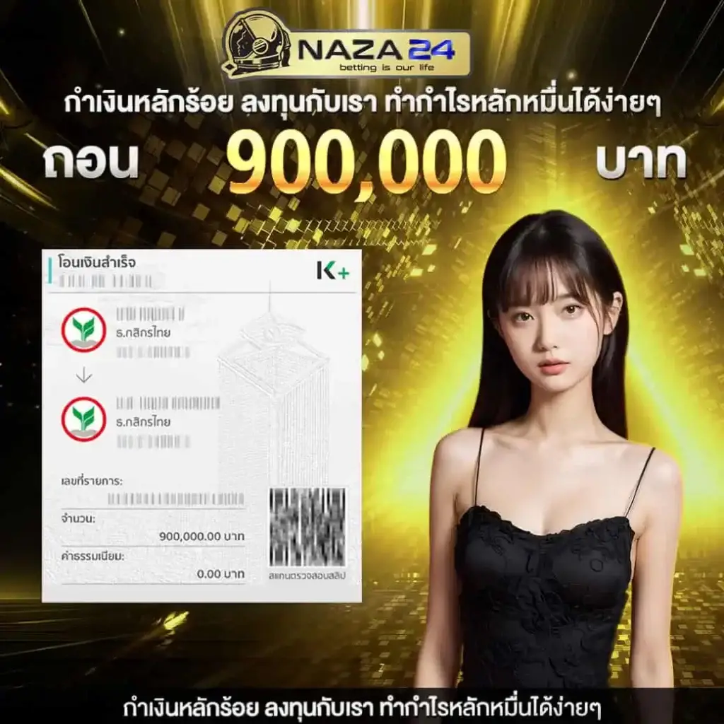 uwin789 asia แหล่งรวมความสนุกของเกมคาสิโนออนไลน์ยอดนิยม 2024