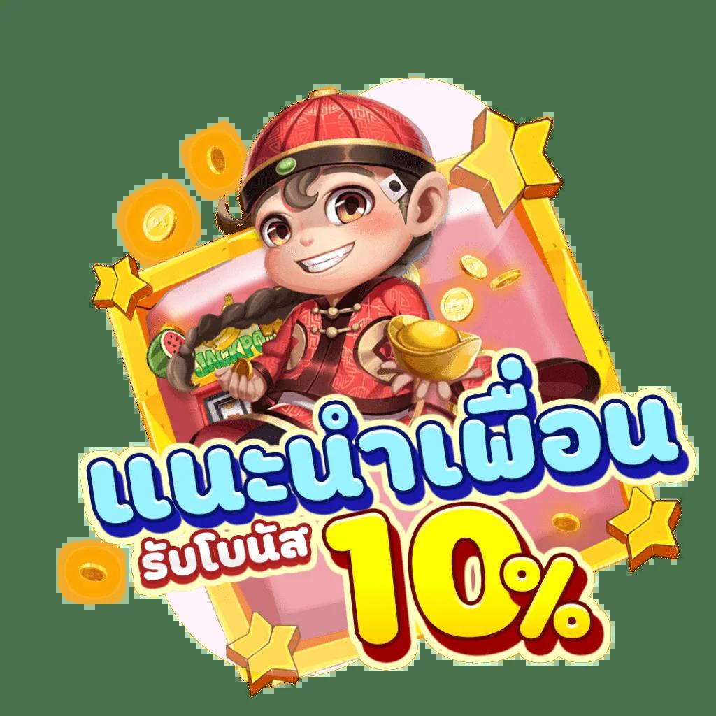 venus168 สล็อต เดิมพันง่าย จ่ายเต็ม ระบบทันสมัยในไทย