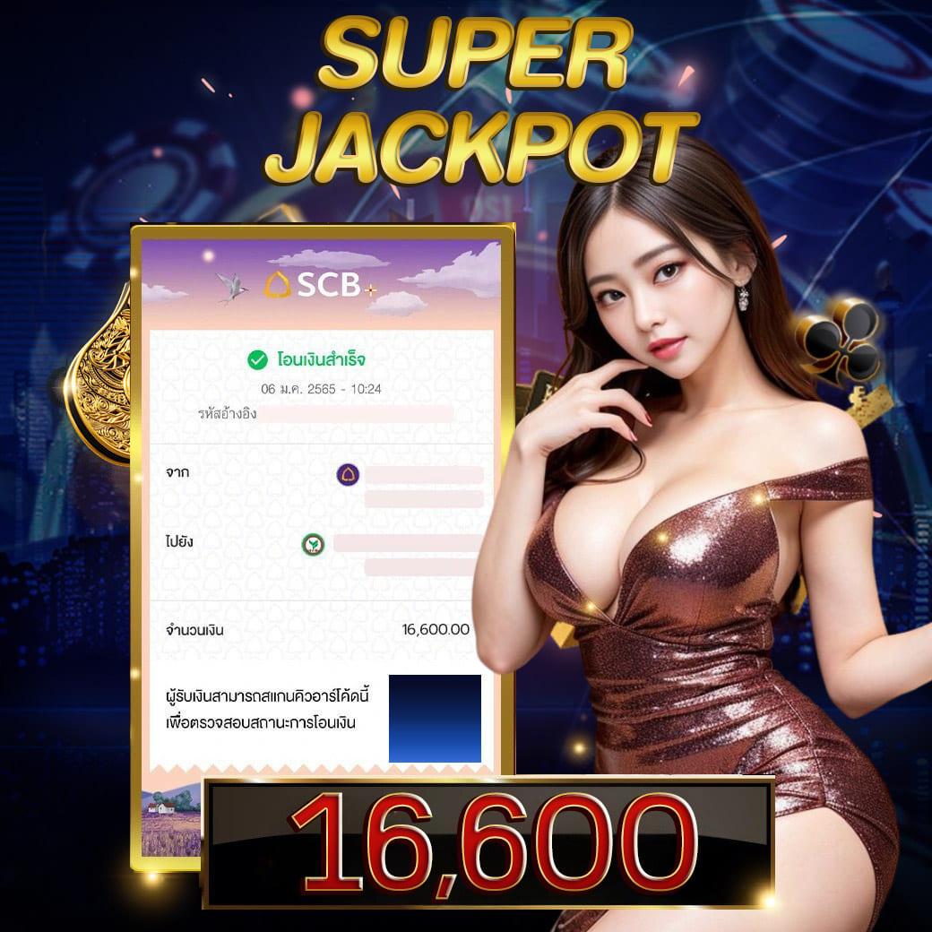 w690 เครดิต ฟรี 188 เว็บคาสิโนออนไลน์สุดฮิต ระบบทันสมัยอันดับ1ในไทย