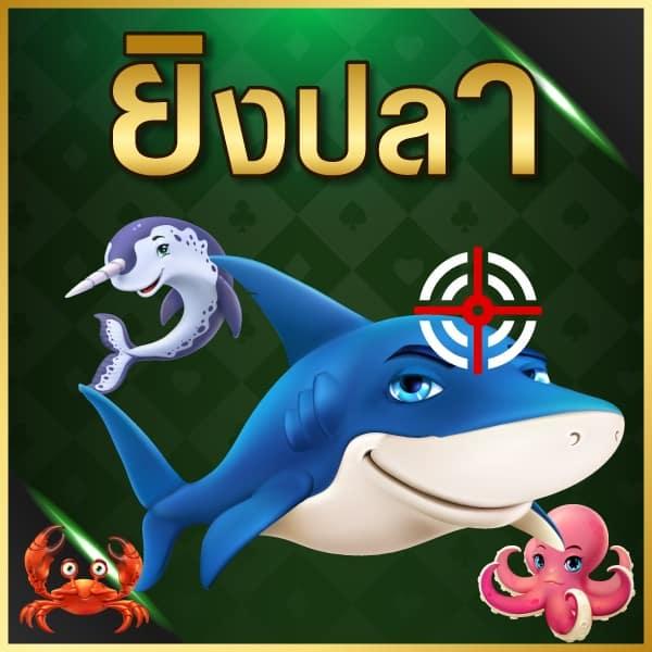 w69 login เว็บตรงรวมเกมฮิต แทงง่าย จ่ายจริง ครบทุกการเดิมพัน