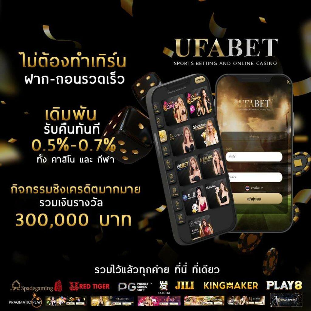 w69 slot ทาง เข้าสู่ระบบ รับโปรโมชั่นสุดพิเศษ ทุกเกมไม่มีขั้นต่ำ
