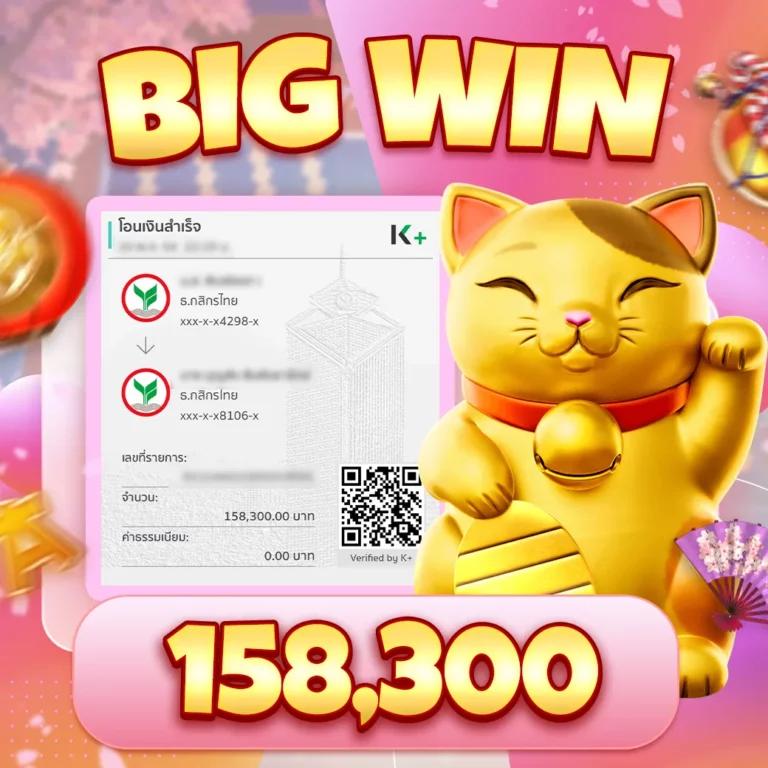 w69 slot ทางเข้า เว็บพนันออนไลน์ เล่นง่าย โอนไว โปรโมชั่นสุดคุ้ม