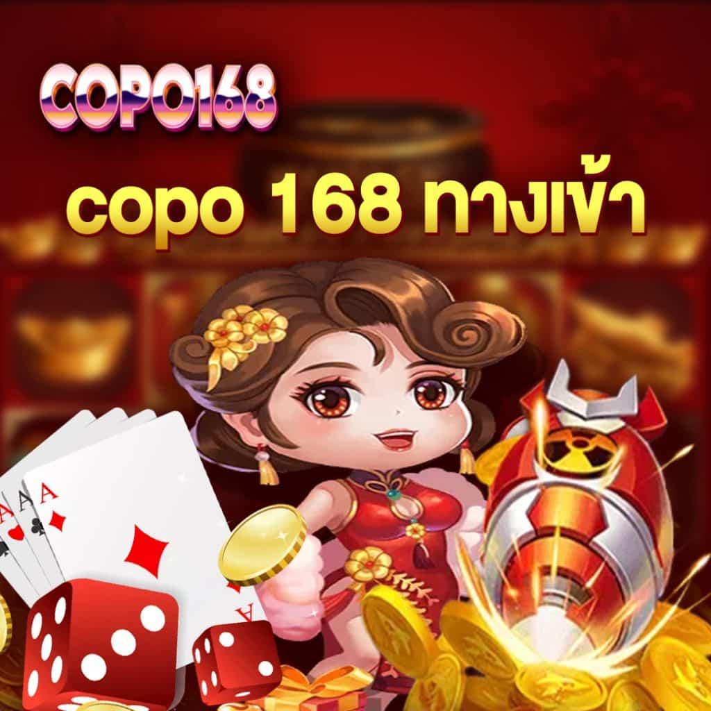wowgame432 เว็บตรงสล็อต คาสิโนครบวงจร เน้นความปลอดภัยมั่นใจ