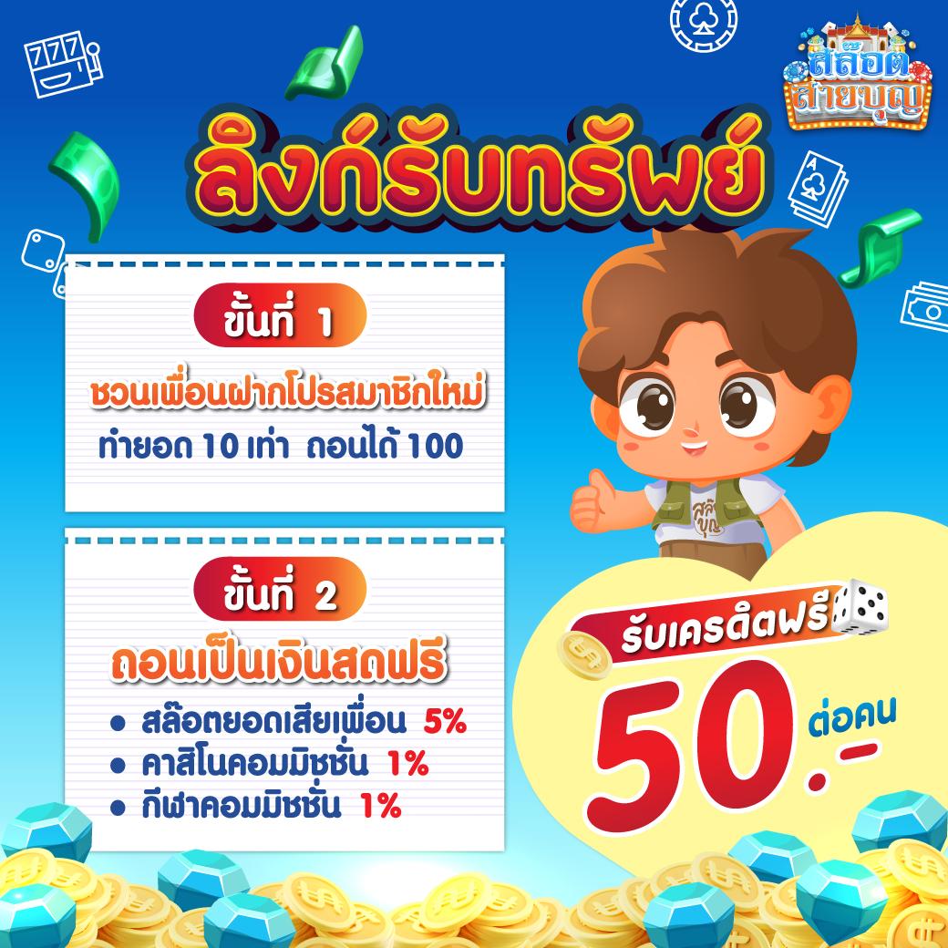 wowslot289 ศูนย์รวมสล็อตแตกง่าย ระบบทันสมัย เดิมพันไม่มีสะดุด