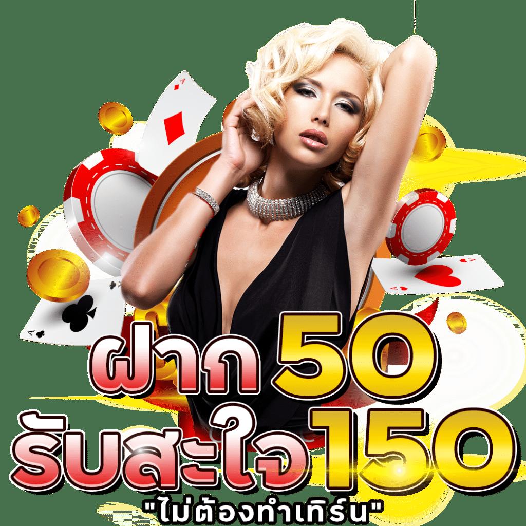 xd8bet คาสิโนเว็บตรง ให้บริการเกมสุดฮิต เล่นง่าย จ่ายจริง