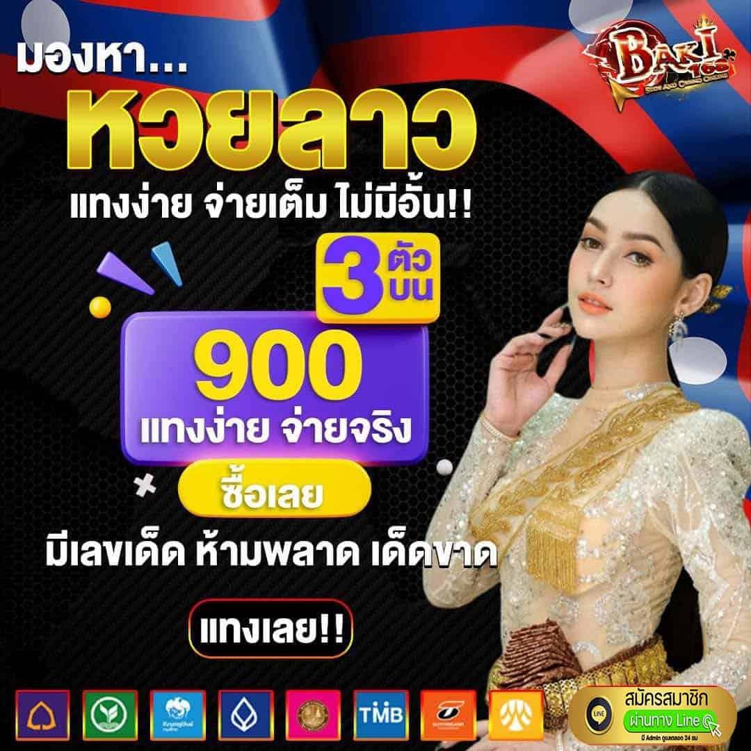 xoslot เว็บตรง รวมเกมใหม่ล่าสุด เครดิตฟรี ไม่มีขั้นต่ำ