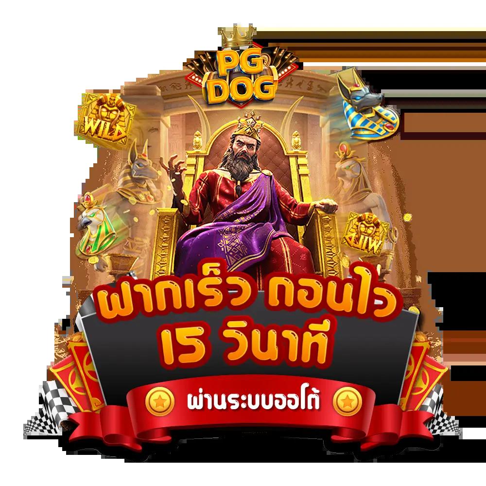 xoxclub คาสิโนครบวงจร เล่นง่ายปลอดภัยทันสมัยในไทย