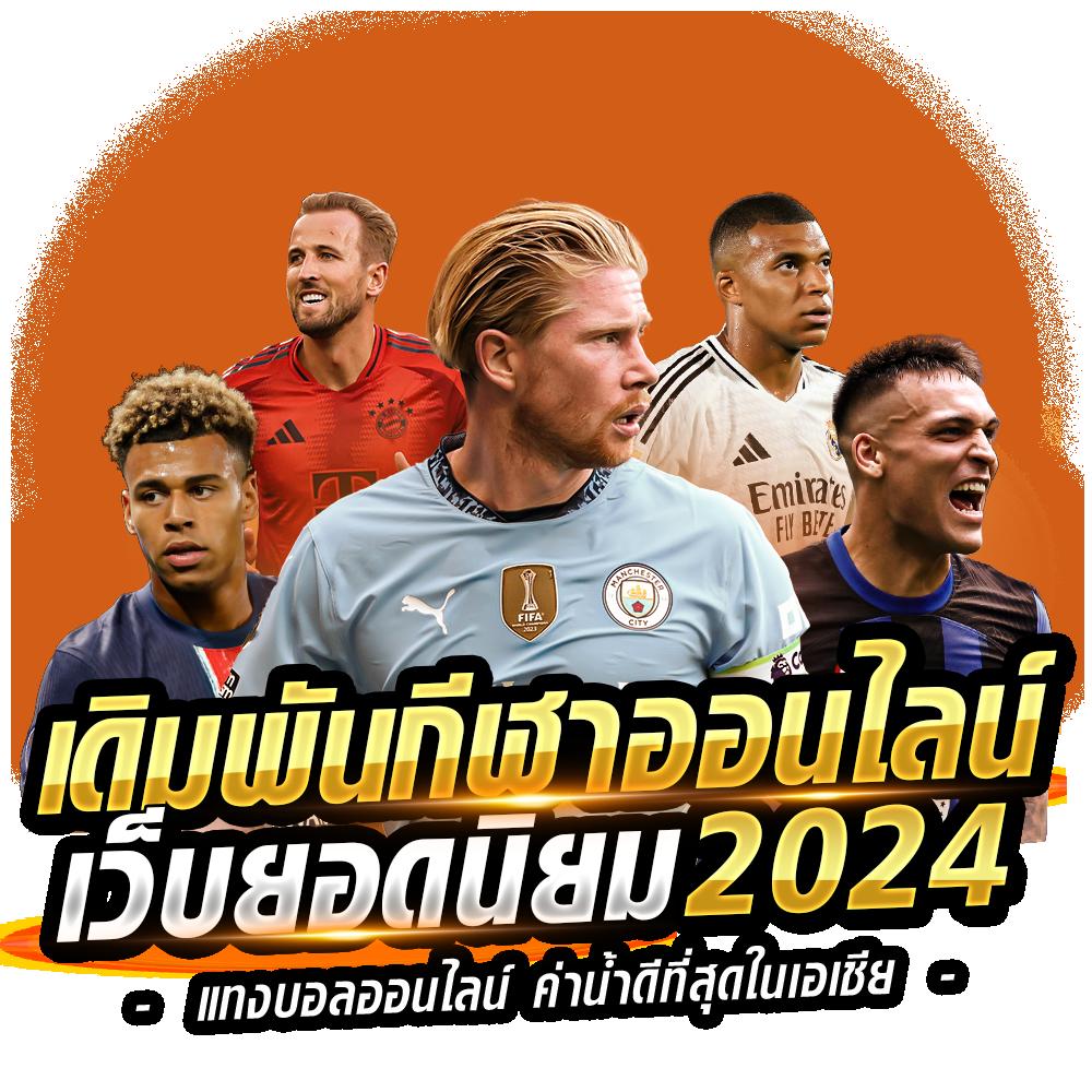y9 สล็อต เว็บตรงแตกง่าย ฝากถอนรวดเร็ว มั่งคั่งทุกวัน