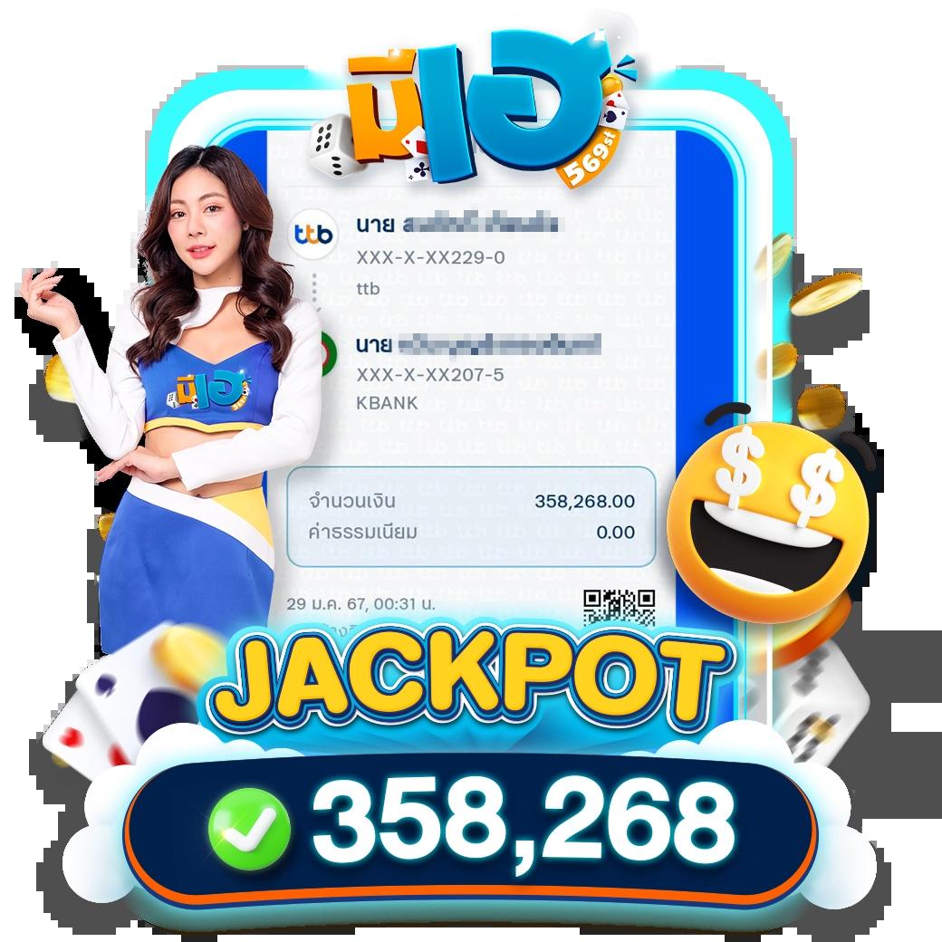 กรีนชีค คาสิโนออนไลน์ ระบบทันสมัย แจกหนัก จ่ายจริง คุ้มค่าที่สุด