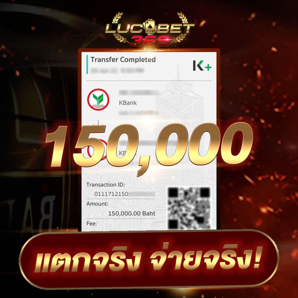 กาแล็กซี่สล็อต เว็บคาสิโนออนไลน์ล่าสุด โบนัสแจกไม่อั้นทุกวัน