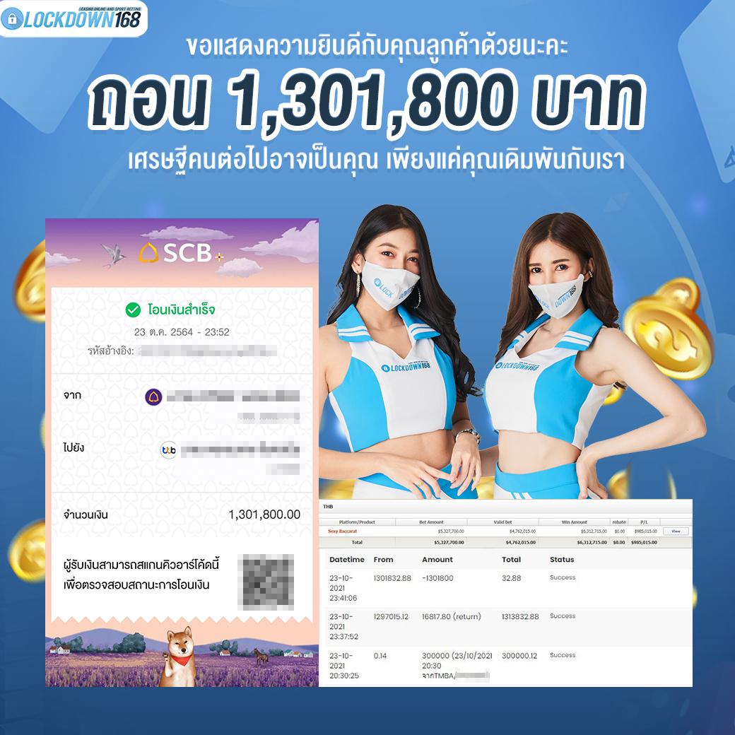 คิงคองxo คาสิโนเว็บพนันออนไลน์ที่สุดในไทย พร้อมเกมสุดฮิต 2023