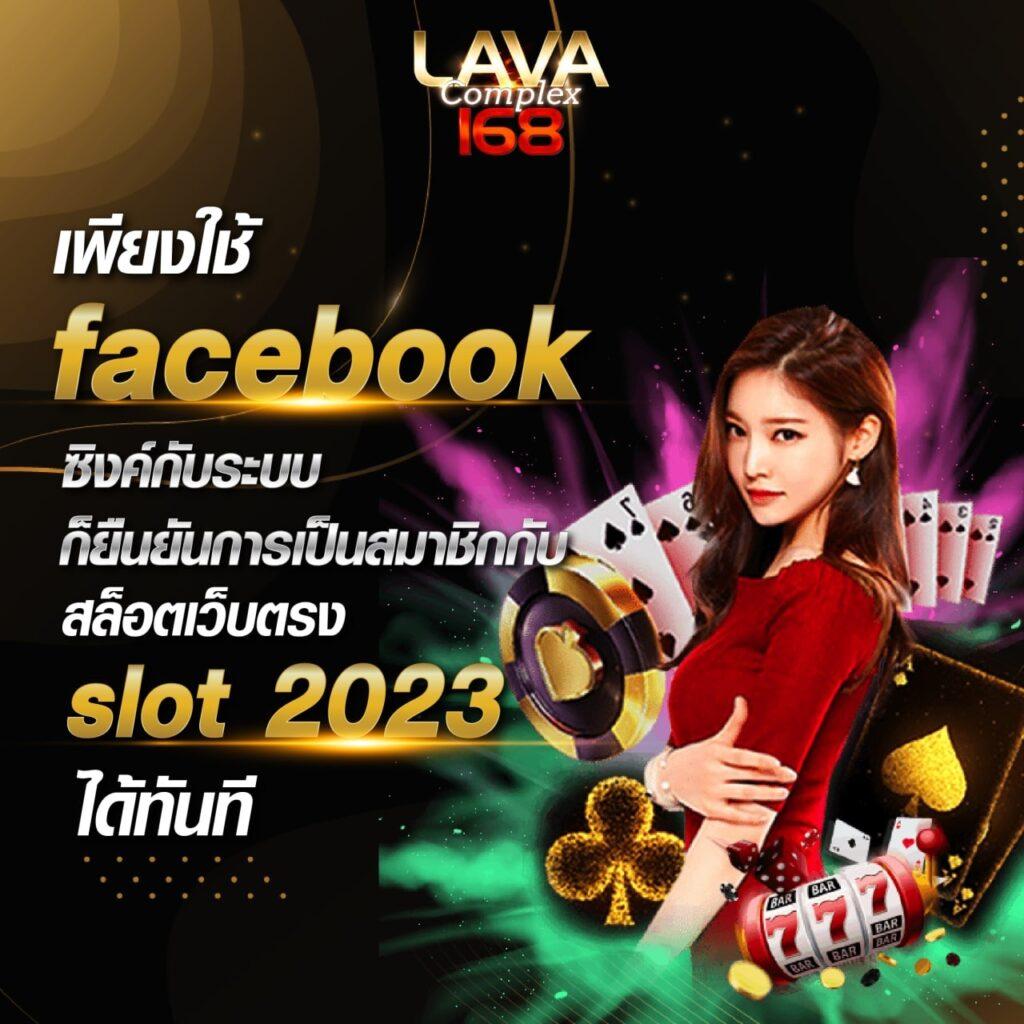 คนบ้านบอล คาสิโนอันดับ 1 รวมกีฬาและสล็อตสุดมันส์ 2024