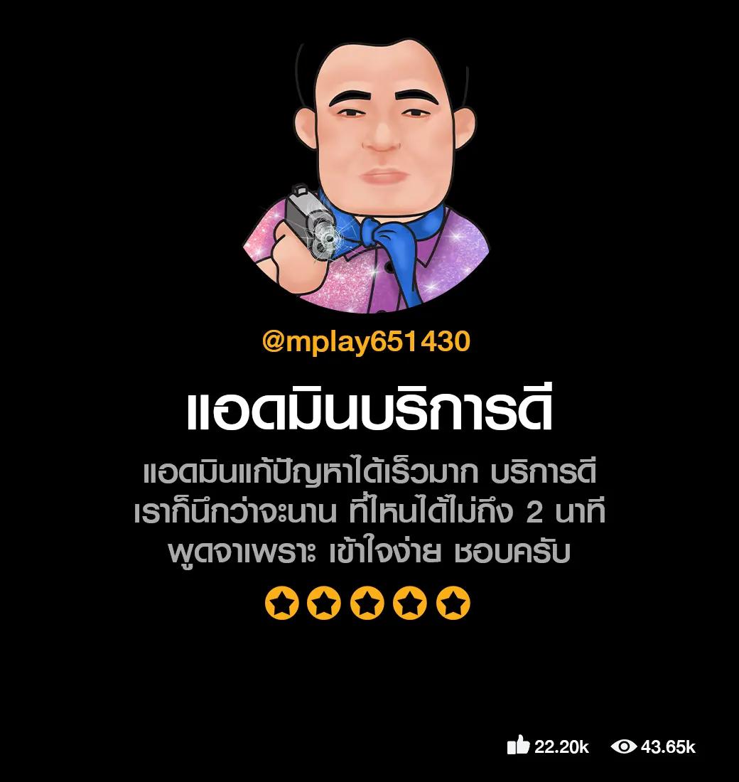 ควีน สล็อต แหล่งทำเงินง่ายๆ รวมสล็อตแตกบ่อยที่สุดในไทย