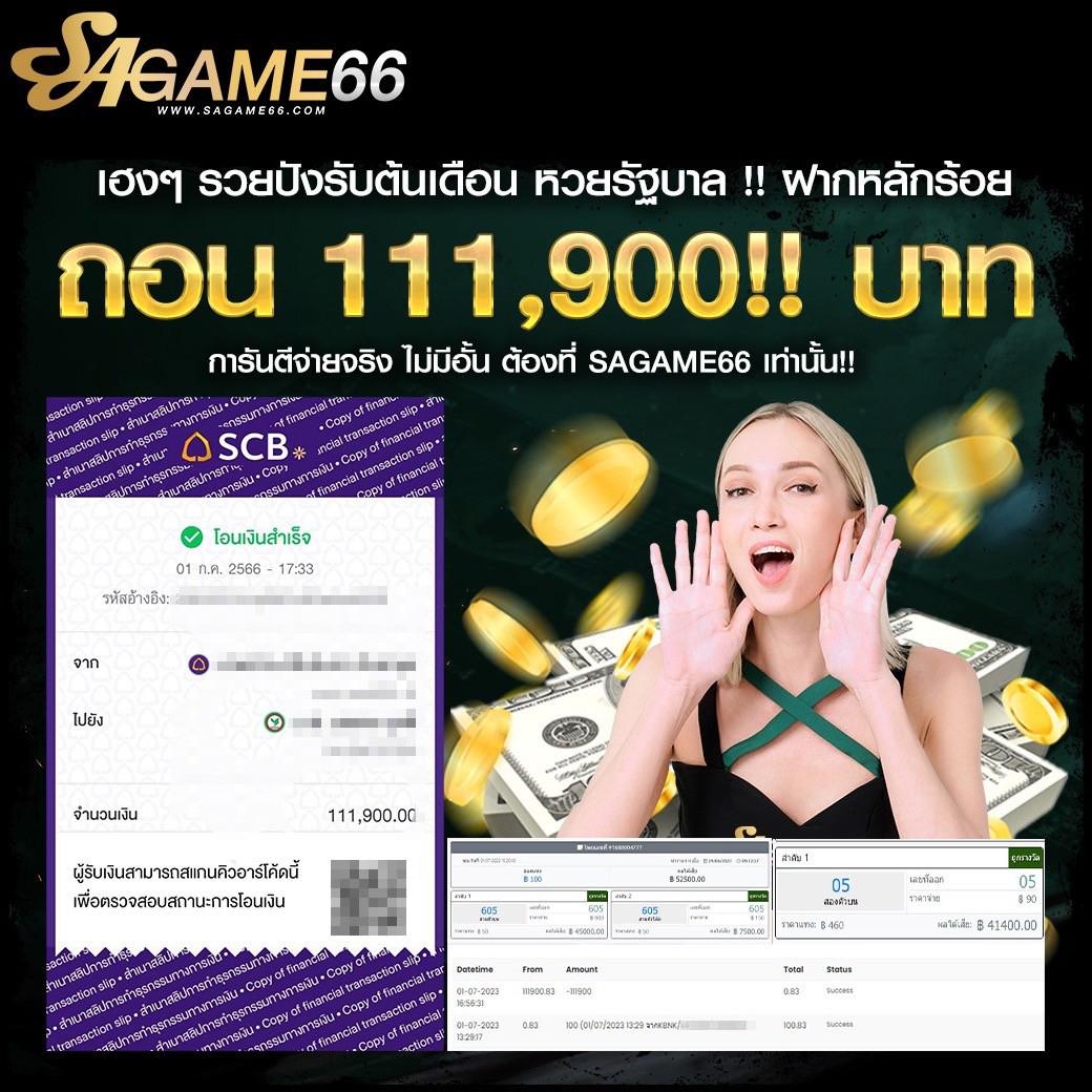 คาบูเอ็นโปร คาสิโนเว็บแท้ เติมเต็มความสนุกทุกวัน