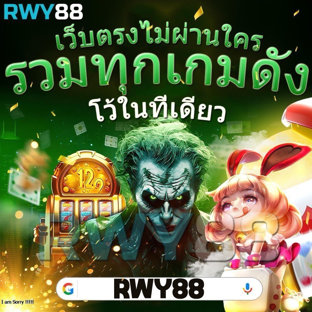 คาบูแดช คาสิโน ออนไลน์ ระบบทันสมัย ฝาก-ถอน รวดเร็วที่สุดในไทย