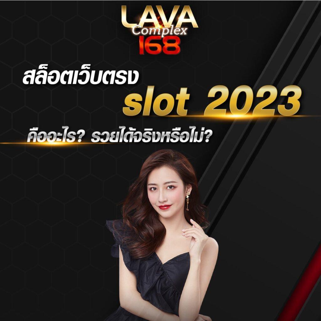 คาสิโนออนไลน์ 15 รับ 100 วอ เลท ระบบออโต้ ฝาก-ถอน รวดเร็ว ล่าสุด