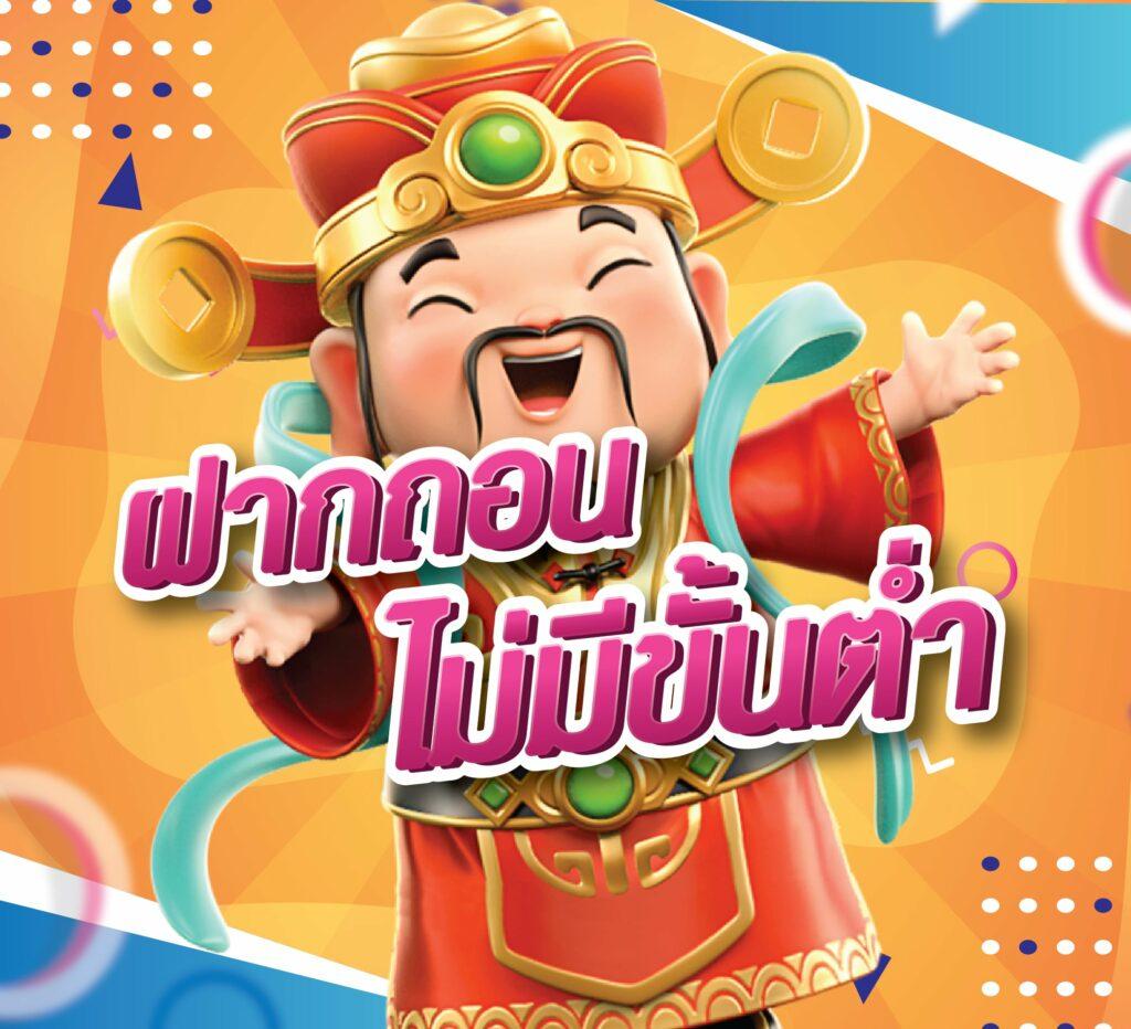 คาสิโนออนไลน์ betflix666 เว็บเดิมพันยอดนิยม ครบวงจร