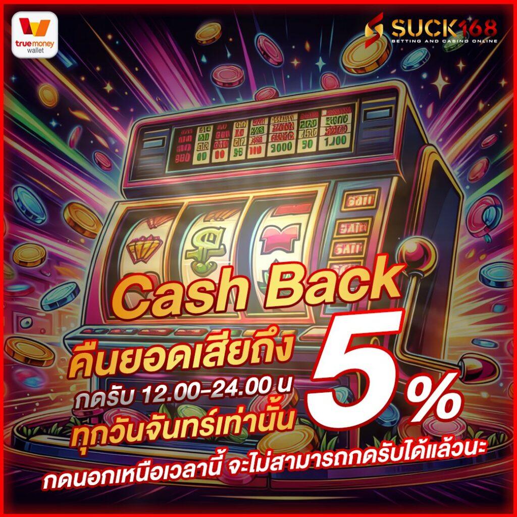 คาสิโนออนไลน์ member 4x4bet: ความสนุกสุดมันทุกวัน