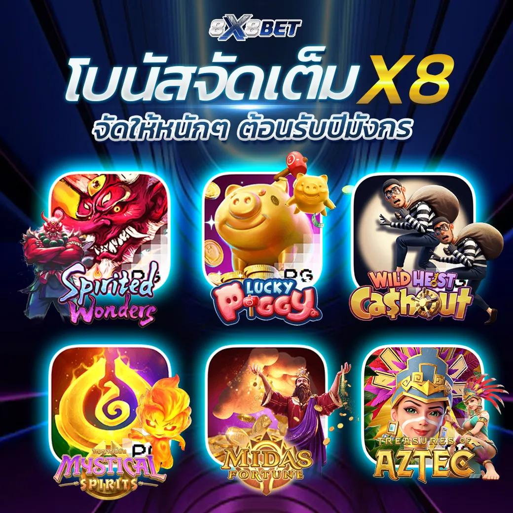คาสิโนออนไลน์ ผลบอลสดlivescore thscore สมัครง่าย จ่ายเต็ม ผลบอลสดแม่นยำ